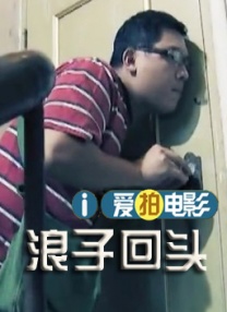 免费视频无遮挡